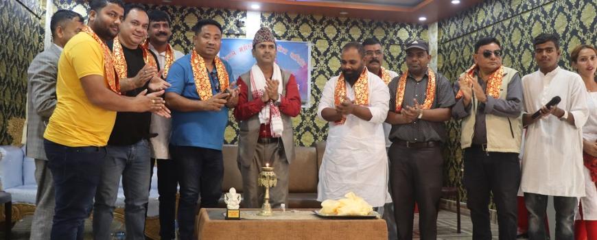 मधेसी समाज सेवा समितिको होलिमिलन मधेसी समाज सेवा समितिको होलिमिलन