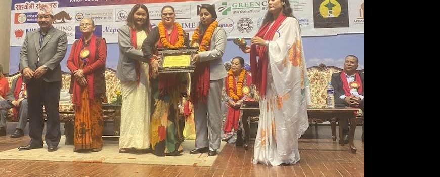 झापाली लोकगायिका मोनिका चुडाल (मेनुका) लाई महिला सशक्तीकरण राष्ट्रिय सम्मान 
